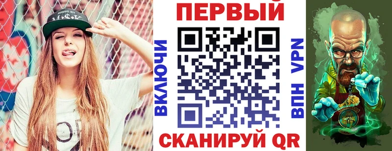 хочу Светлый Amphetamine VHQ