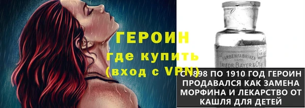 индика Белоозёрский