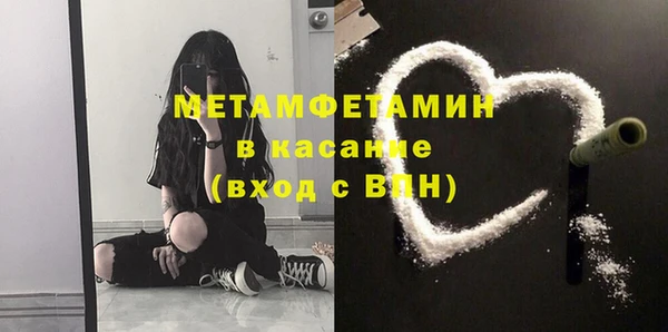 индика Белоозёрский