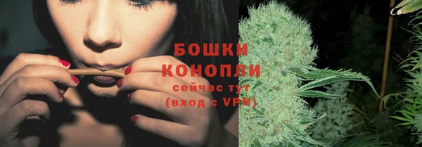 ешки Сатка