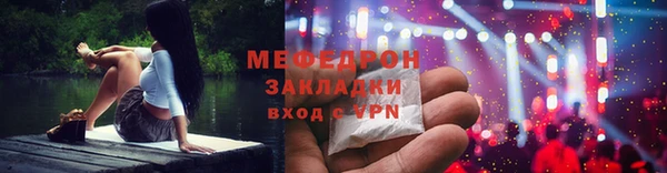 индика Белоозёрский