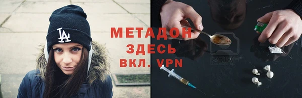 винт Белокуриха