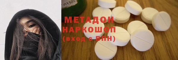 винт Белокуриха