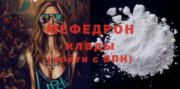 индика Белоозёрский