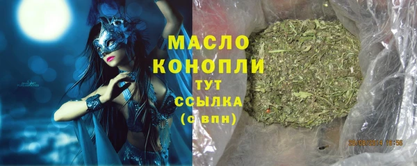 герыч Беломорск