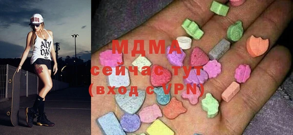 винт Белокуриха