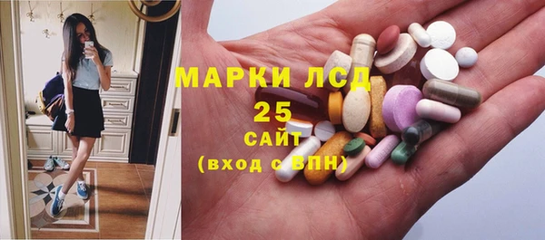 меф Ростов