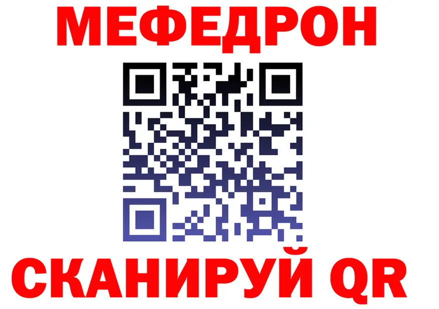 ТГК вейп зеркало это мега Светлый