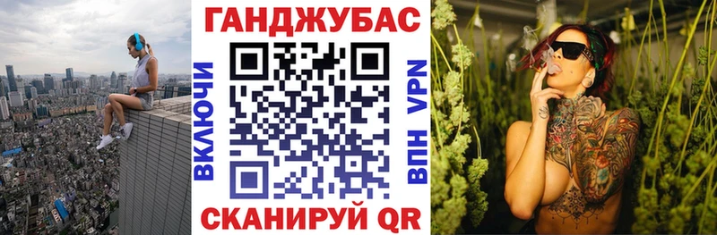 Каннабис MAZAR  Светлый 